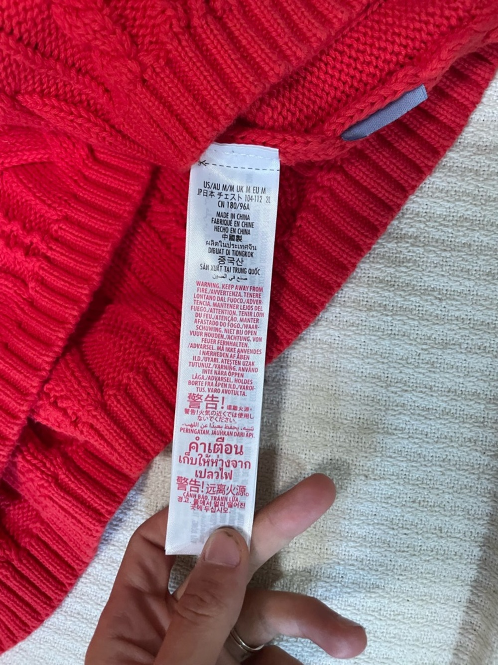 NWT Disney Spirit Jersey Cable Knit Cotton Sweater M Oversized Fit - Picture 7 of 12